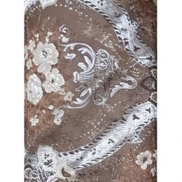 Жаккард 235 - 8229-3 - Обивочная ткань 235
