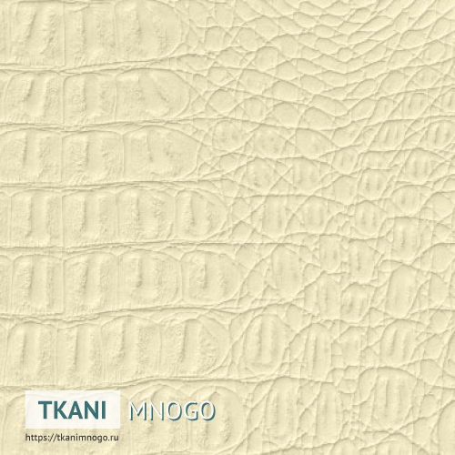 Фото материала Крокодил 5 светло-бежевый(арт.) Кожа искусственная - внешний вид, цвет бежевый, рисунок анималистический, производитель Китай