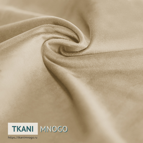 Фото “АМО-2” (однотонный бежевый) - фактуры бархата