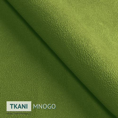 Фото ткани велюра “18” (однотонный зеленый)