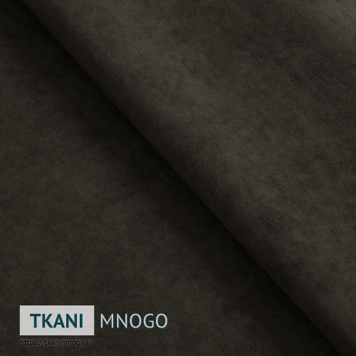 Фото фактуры велюра “33” (однотонный коричневый)