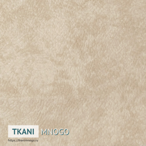 Фото фактуры велюра “HT1811Y-16” (однотонный бежевый)