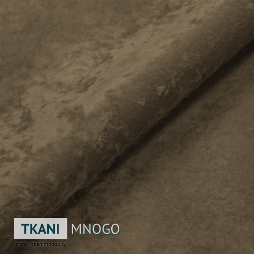 Фото ткани велюра “Own-14” (однотонный коричневый)