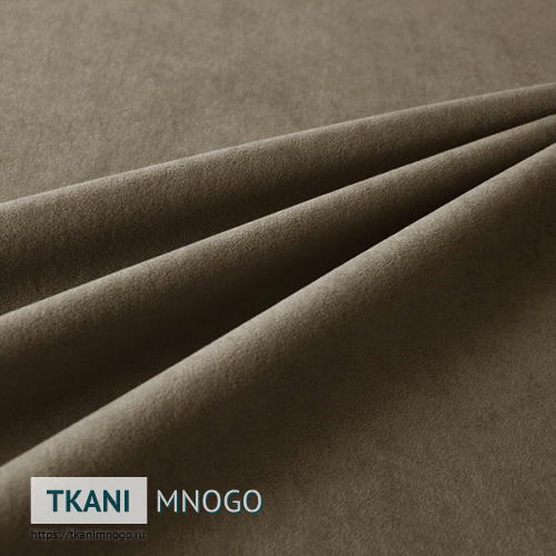 Фото материала велюра “Lion-10” (однотонный коричневый, серый)