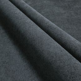 Шенилл  Синтра - 89 - Обивочная ткань Синтра