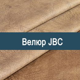 «JBC» мебельная ткань - 