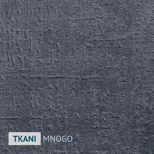 Фото фактуры велюра “Grom-5” (однотонный синий)